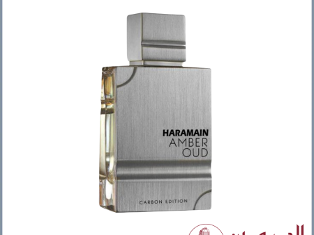 Al Haramain Amber Oud Carbon 3.3oz EDP Unisex Discount