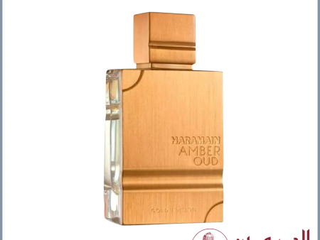 Al Haramain Amber Oud White Edition 3.3oz EDP Unisex Online now