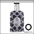 Orientica Royal Bleu 2.8oz EDP Men Perfume Supply