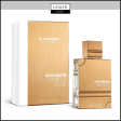 Al Haramain Amber Oud White Edition 2oz EDP Unisex Hot on Sale