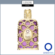 Orientica Velvet Gold 2.7oz EDP Unisex Parfum Hot on Sale