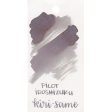 Pilot Iroshizuku 3 Colour Ink Bottle Set - Kirisame + Kosumosu + Kujaku (15ml) Fashion