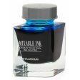 Platinum Mixable Aqua Blue Ink Bottle, Light Blue - 20ml For Sale