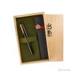 Platinum Izumo Tamenuri Fountain Pen, Biwatame Tan - 18K Gold Nib For Discount